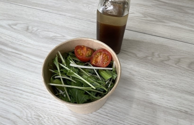 organic vegetable salad