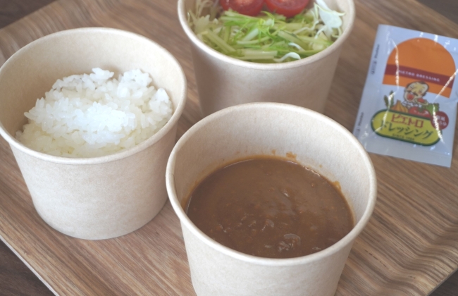 [Robot cooking] Beef keema curry set